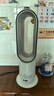 戴森（DYSON）AM15无叶凉暖风扇 凉暖两用 家用取暖器 快速制暖 整屋循环 实拍图