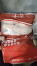 天农 供港鸡中翅 1斤 出口品质 清远土鸡翅中 冷冻 烧烤卤煮炸鸡食材 实拍图