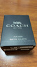 蔻驰（COACH）摩登岩兰男士香水40ml礼盒生日情人节礼物男生纽约男淡持久大牌 实拍图