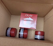 玉兰油（OLAY）大红瓶面霜50g抗皱紧致抗衰老女士保湿面霜新年礼物送女友 实拍图