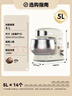 奥克斯（AUX）厨师机家用和面机多功能揉面机打蛋器5L奶油机1200W全自动搅拌料理机奶油白SC-226 晒单实拍图