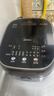美的（Midea）低糖低卡IH智能电饭煲3L电饭锅 健康WIFI智控多功能2-3人蒸米饭锅MB-30X7-305AL1 实拍图