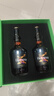 轩尼诗（Hennessy）新点干邑白兰地法国进口洋酒礼盒 700ml *2潮流礼盒年货节送礼 实拍图