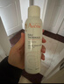 雅漾（Avene）舒泉保湿喷雾150ML 补水爽肤水湿敷水化妆水舒缓敏肌大喷新年礼物 实拍图