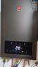 樱花（SAKURA）16升燃气热水器天然气双重降噪直流变频风机水伺服精控恒温JSQ30-JSP511 实拍图