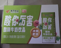 风行牛奶 酸味牛奶饮品 高温灭菌乳 200ml*12盒整箱 礼盒装 送礼佳品 实拍图