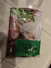 吉祥馄饨上海荠菜猪肉大馄饨521g 18只生鲜水饺云吞混沌早餐半成品 实拍图