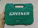 绿林（GREENER）54件专业汽修套筒扳手修汽车工具箱套装家用小飞棘轮快速扳手套筒 实拍图