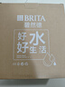 碧然德（BRITA） 过滤净水器 家用滤水壶 净水壶 海洋系列 3.5L蓝色 一壶3芯装 环保加固包装 实拍图