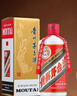 茅台【带鉴定证书】国内版 年货节 送礼 白酒 老酒收藏 2013年 500mL 1瓶 茅台飞天 实拍图