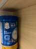嘉宝（GERBER）番茄牛肉谷物高铁米粉婴幼儿米粉宝宝辅食米糊250g6月+100%真验厂 实拍图