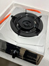 樱雪（INSE）煤气灶燃气灶液化气单灶台式 4.5kw大火力单眼灶 家用猛火煤气炉不锈钢灶具 JZY-T1501(G)W液化气 实拍图
