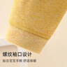 婧麒（JOYNCLEON）宝宝蚕丝羊绒保暖内衣套装冬季婴儿加绒高腰秋衣秋裤 Jtz200699 实拍图