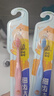 狮王（Lion）细齿洁超细毛软毛儿童牙刷宝宝婴儿牙刷2岁以上单支新老包装随机 实拍图