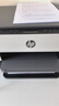 惠普（HP）678 彩色连供自动双面多功能喷墨打印机 无线连接 微信打印 复印扫描 家用作业 实拍图