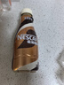 雀巢（Nestle）【侯明昊推荐】即饮咖啡 丝滑拿铁口味 咖啡饮料 268ml*15瓶 实拍图