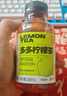 果子熟了 多多柠檬茶 0脂肪果味茶饮料 青柠味 含膳食纤维 330mL*9瓶 实拍图