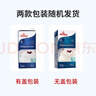 安佳(Anchor)新西兰进口 超高温灭菌搅打淡奶油稀奶油1L 烘焙原料奶茶 实拍图