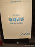 NVV 笔记本电脑屏幕清洁剂  200ML套装擦拭布液晶显示器电视相机镜头手机平板眼镜清洁液工具NK-2S 实拍图