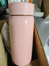 304不锈钢保温杯迷你口袋杯可爱水杯女学生高颜值便携喝水杯子 Mini保温杯粉色200ml 实拍图