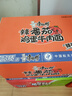 康师傅方便面 经典剁椒鱼片汤面110g*12 泡面整箱速食 方便食品 实拍图