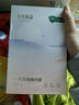 十月结晶女士纯棉一次性内裤出差旅行月子内裤30条L 实拍图