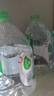 屈臣氏蒸馏水纯净水4.5L*4桶整箱大桶装水饮用水家庭装泡茶煲汤 实拍图