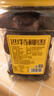 好想你沙特大椰枣500g/罐 黑椰枣蜜饯果干休闲零食蜜枣子 实拍图