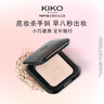 KIKO2.5gMINI防晒粉饼CR15定妆补妆底妆遮瑕不脱妆便携装生日新年礼物 实拍图