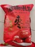新疆和田大枣免洗即食红枣蜜饯果干新货大红枣骏枣休闲零食煲粥枣 和田大枣500g*2袋 实拍图