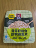 桂格（QUAKER）奇亚籽亚麻籽即食燕麦片420克 营养早餐 实拍图