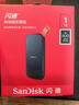 闪迪（SanDisk）1TB Type-c USB3.2移动固态硬盘（PSSD）E30高速 移动SSD 读速800MB/s 兼容手机笔记本电脑 实拍图