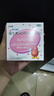 伊可新维生素AD滴剂（胶囊型）50粒1岁以上 幼儿 儿童维生素ad滴剂 ad伊可新ad 维生素a助长高 实拍图