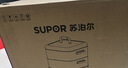 苏泊尔（SUPOR）电蒸锅 电煮锅电火锅火锅锅多功能锅家用蒸包子锅电热锅三层多用途锅13L可定时ZN28YK807  实拍图