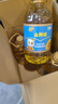 福临门食用油葵花籽清香型食用植物调和油5升*4 整箱 新老包装随机 年货 实拍图