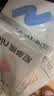 尼多熊儿童内裤男童A类纯棉男宝宝小童四角10A抑菌小孩中大童短裤不夹PP 实拍图