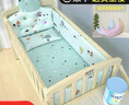 bebebus儿童水杯保温杯婴幼儿宝宝水杯学饮吸管杯幼儿园外出专用水壶 彩虹保温杯 550ml 【单杯+杯套】 实拍图