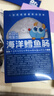 小鹿蓝蓝海洋无污染鳕鱼肠 宝宝儿童零食解馋零食益生元鳕鱼肉肠300g 实拍图