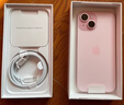 Apple/苹果 【需现场签收激活】iPhone 15 (A3092) 256GB 粉色 支持移动联通电信5G 双卡双待 实拍图