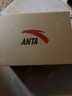 安踏（ANTA）牛奶糖革面跳绳鞋丨女新款综训鞋软底轻便减震训练鞋运动鞋 实拍图