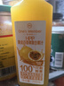 1号会员店hpp黄金百香果汁NFC纯果蔬汁0脂0添加冷饮料礼盒260ml*8整箱装 实拍图