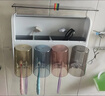 佳帮手牙刷杯置物架免打孔漱口杯卫生间浴室墙上置物架壁挂刷牙杯3杯 实拍图