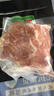 壹号土无抗黑猪瘦肉 净重500g  谷饲慢养鲜猪肉生鲜冷冻猪瘦肉 实拍图