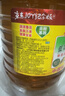 鲁花 【保真菜籽油】食用油 低芥酸特香菜籽油 6.18L   物理压榨 实拍图
