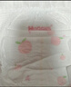 好奇（Huggies）铂金装小桃裤纸尿裤S76(4-8kg)小号尿不湿【透爽散热】 实拍图