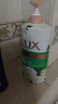 力士（LUX）(LUX)沐浴露 恣情芙蓉香 馥郁香氛沐浴露1000g 持久留香 实拍图