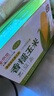 玉小胖&京觅【京东基地】25年新东北黄糯玉米棒10根5斤真空包装黏粘早餐 实拍图