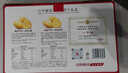 江中猴姑养胃猴头菇双拼礼盒0糖+苏打饼干中老年人早餐送礼零食团购836g 实拍图