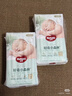 好奇（Huggies）小森林纸尿裤S62片(4-8kg)尿不湿心钻【透氧顶配更低敏】 实拍图