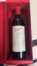 奔富（Penfolds）红酒RWT/BIN798干红葡萄酒 澳洲进口红酒 750ml 礼盒装 实拍图